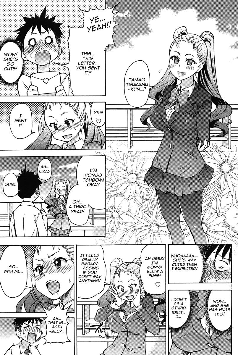 Hentai Manga Comic-Pisu Hame!-Chapter 8-23